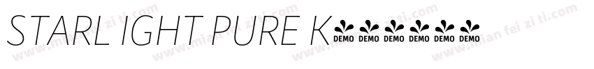 STARL IGHT PURE K字体转换